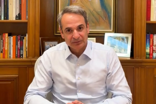 Το βίντεο του Κυριάκου Μητσοτάκη στο TikTok για το πρόγραμμα υγείας «Προλαμβάνω»