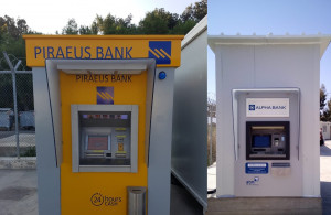 Σε λειτουργία τα ΑΤΜ στα ΚΥΤ Λέσβου, Χίου, Σάμου, Κω, Λέρου