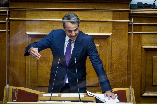 Μητσοτάκης σε ΣΥΡΙΖΑ: «Πείτε ανοιχτά εάν εσείς γνωρίζατε ποιους παρακολουθούσε η ΕΥΠ - Καταθέστε πρόταση δυσπιστίας»