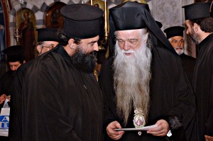 Αμβρόσιος εναντίον Κοντονή για τα πρακτικά της δίκης