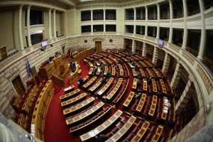 Βουλή: Κατατέθηκε το νομοσχέδιο για τις κληρονομιές - Την Τρίτη στην αρμόδια επιτροπή