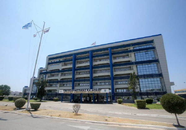 Προκήρυξη ΑΣΕΠ για πρόσληψη στο υπουργείο Ναυτιλίας