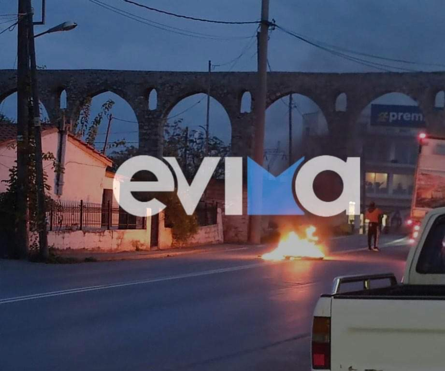 Εύβοια: Επεισόδια με Ρομά στην Χαλκίδα, άναψαν φωτιές στους δρόμους