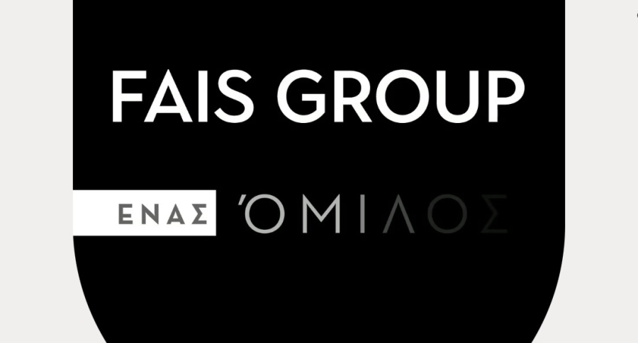 Fais Group: Υπερκάλυψη 1,42 φορές στη δημόσια προσφορά– Στα 4,70 ευρώ η τιμή διάθεσης