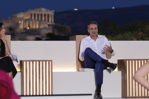 Μητσοτάκης από Πνύκα: «Έχουμε καλές πιθανότητες να επανεκλεγούμε»