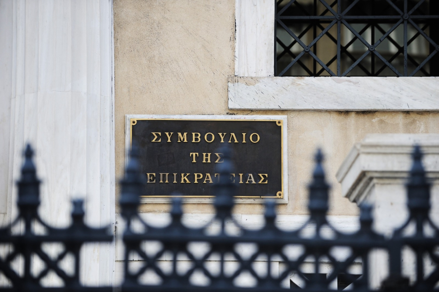 Αττική Οδός: Εκδικάστηκε στο ΣτΕ η προσφυγή της κοινοπραξίας Vinci - Mytilineos