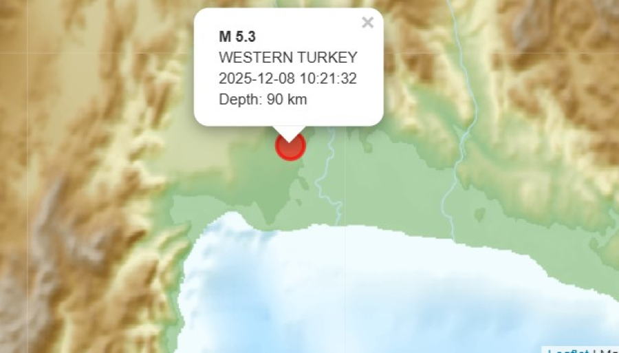 Ισχυρός σεισμός τώρα στην Τουρκία