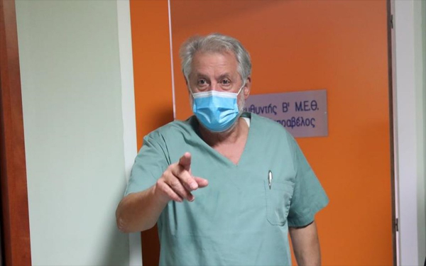 Πηγή: MotionTeam