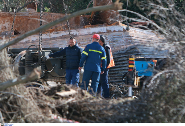 Ασυλία για τα μέλη της επιτροπής που ερευνά τα Τέμπη
