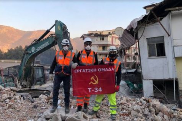 ΥΠΕΞ: Προσήχθησαν από την αντιτρομοκρατική της Τουρκίας τρεις Έλληνες εθελοντές