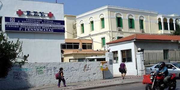 Εξειδικευμένο εξωτερικό ιατρείο παιδοουρολογίας στο νοσοκομείο Γεννηματάς