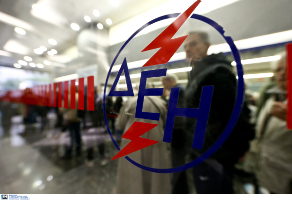Δέκα νέα καταστήματα ΔΕΗ σε όλη την Ελλάδα