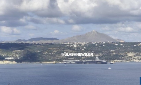 Κατέπλευσε στη βάση της Σούδας το αεροπλανοφόρο «Gerald R. Ford»