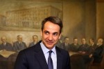 Το αυριανό πρόγραμμα του Κυρ. Μητσοτάκη