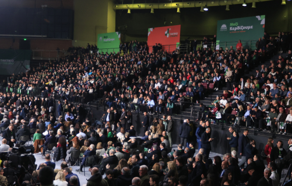 Live το συνέδριο του ΠΑΣΟΚ