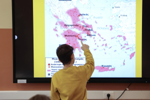 Αποσπάσεις στα Ωνάσεια Σχολεία 2026-2027: Εκπνέει η προθεσμία – Όσα πρέπει να γνωρίζουν οι καθηγητές
