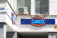 ΟΑΕΔ: Ξεκινά ο β' κύκλος εργασιακής εμπειρίας στο ψηφιακό μάρκετινγκ
