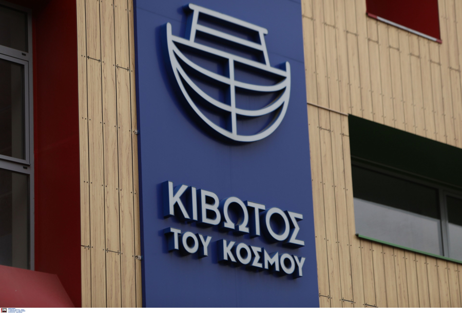 Κιβωτός του Κόσμου: Συμπληρωματική κατάθεση από τον 19χρονο που κατήγγειλε σεξουαλική κακοποίηση