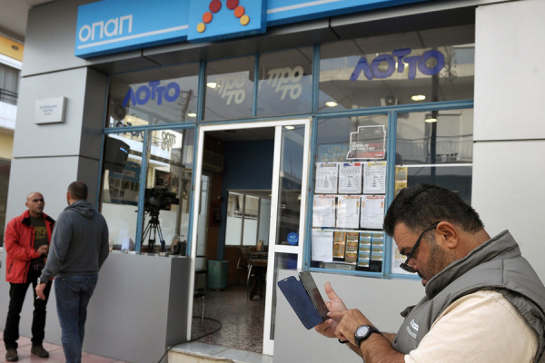 Τζοκερ: Που παίχτηκαν τα πεντάρια που κέρδισαν από 93.953 ευρω - 3.500.000 ευρω κληρώνει την Πέμπτη