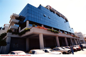 Επιστολή ΕΣΗΕΑ σε Σταϊκούρα και Στουρνάρα για την Ελευθεροτυπία