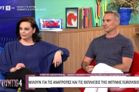 Κοζάκου - Καπουτζίδης για Eurovision: «Του χρόνου θα έχουμε Εθνικό Τελικό» (Βίντεο)