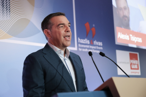 Αλέξης Τσίπρας: «Τι έχει να πει το Μαξίμου για τους δείκτες ντροπής της χώρας;»