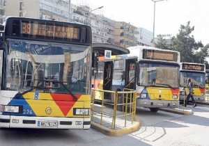 ΟΑΣΘ: Χωρίς λεωφορεία αύριο η Θεσσαλονίκη λόγω επίσχεσης εργασίας των εργαζομένων