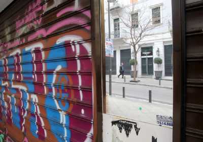 Μέχρι τις 4/7 η υποβολή προτάσεων για διαχείριση της Δημοτικής Αγοράς Κυψέλης