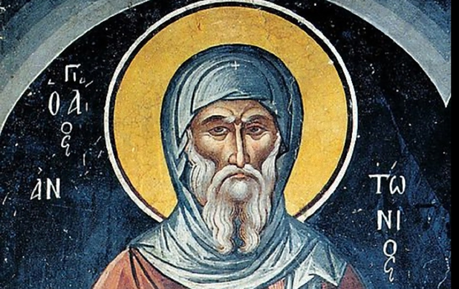 Άγιος Αντώνιος 17/1: Μεγάλη γιορτή για τον ιδρυτή του μοναχισμού