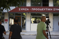 ΣΥΡΙΖΑ κατά ΠΑΣΟΚ για Προανακριτική - ΟΠΕΚΕΠΕ: Ακολουθεί λογική απομονωτισμού