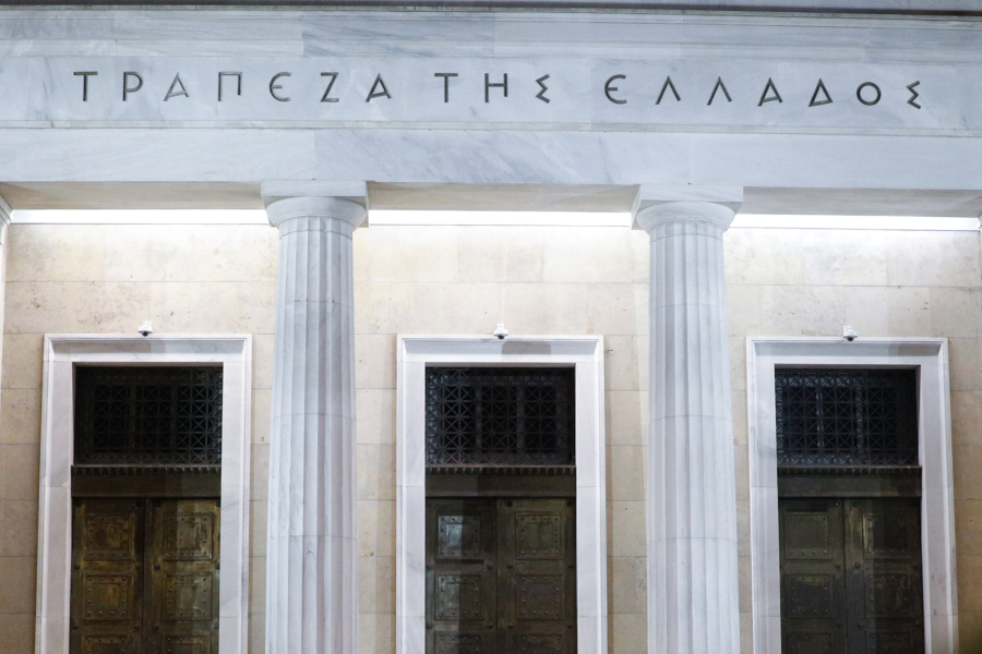 Ποιες μεταρρυθμίσεις στην άμεση φορολογία προκρίνει η Τράπεζα της Ελλάδος