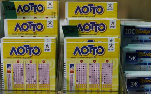 Κλήρωση ΛΟΤΤΟ: Αυτοί είναι οι τυχεροί αριθμοί