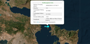 Ο σεισμός 5,2 Ρίχτερ στα Νέα Στύρα στην Εύβοια ταρακούνησε όλη την Αττική