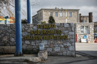 ΠΟΕΔΗΝ εναντίον Πλεύρη για την προσφυγή κατά της απεργίας στο Παίδων Πεντέλης