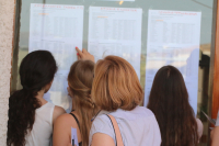 Βάσεις 2025: «Έκαψε» 10.000 υποψηφίους η ΕΒΕ - Το «θαύμα» του Τουρισμού και το παράδοξο με τις Ιατρικές