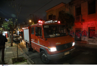 Ίλιον: Νεκρός 37χρονος από φωτιά σε ηλεκτρική κουβέρτα