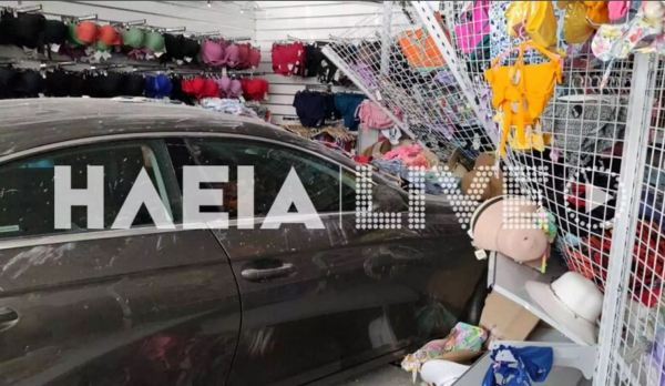 Πύργος: Λιμουζίνα «μπούκαρε» μέσα κατάστημα (βίντεο)