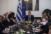 Eurokinissi