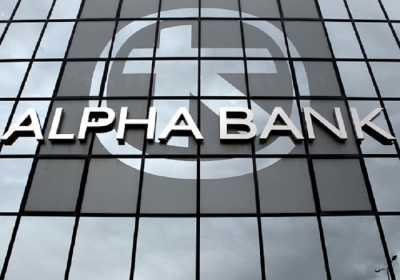 Alpha Bank: Επιστροφή στα κέρδη το α' τρίμηνο του 2016