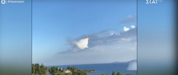 Καναντέρ έριξε κατά λάθος τόνους νερό σε ξενοδοχείο της Χαλκιδικής