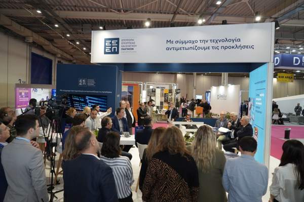 Ψηφιακός μετασχηματισμός και ψηφιακός έλεγχος, οι προτεραιότητες της ΕΕΕΠ στο άμεσο μέλλον