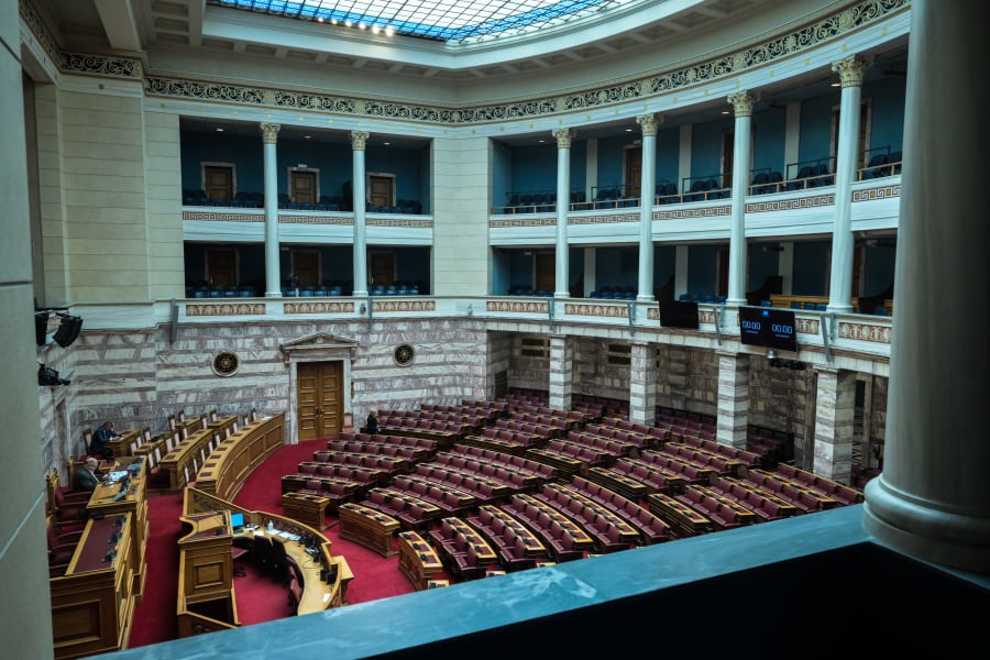 eurokinissi