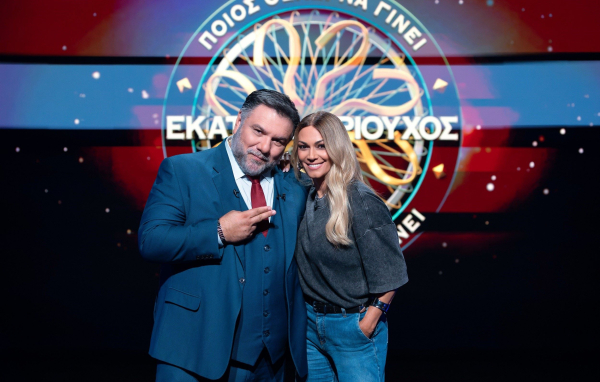 «Ποιος θέλει να γίνει εκατομμυριούχος;»: Ο Γρηγόρης Αρναούτογλου υποδέχεται την Έλλη Κοκκίνου