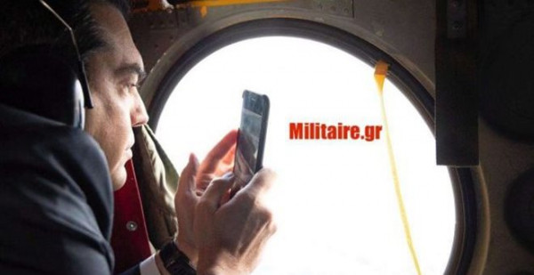 Ο Τσίπρας τραβάει βίντεο μέσα από το ελικόπτερο την ώρα της τουρκικής παρενόχλησης (ΦΩΤΟ)