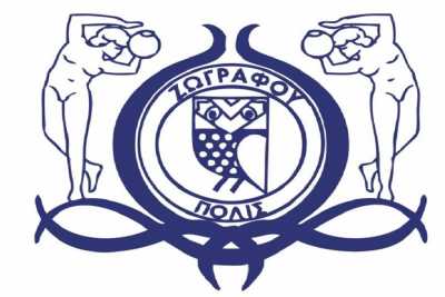 Ενημέρωση κατόχων Κάρτας σίτισης από το Δήμο Ζωγράφου