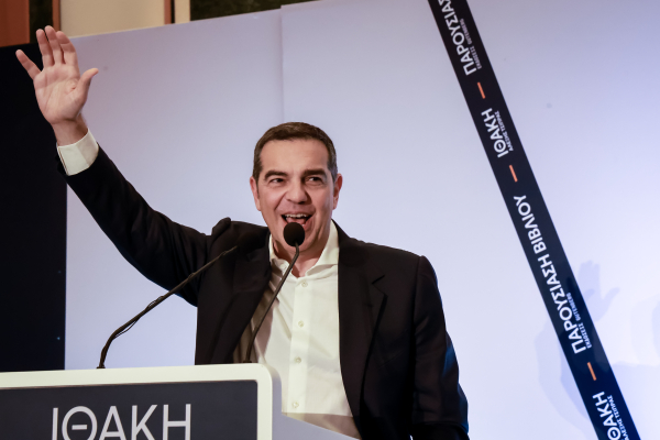 «Κωδικός σιωπή για τον Αλέξη»