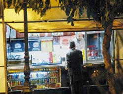 Καντίνες και πλανόδιες επιχειρήσεις τροφίμων δικαιολογητικά όροι