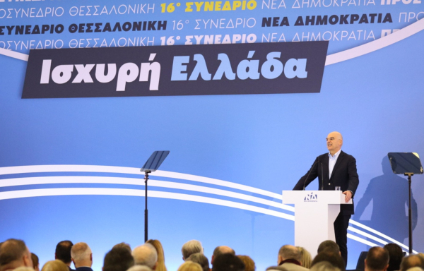 Δένδιας σε προσυνέδριο ΝΔ: Είχα την ευκαιρία να μιλήσω για τις μεγάλες αλλαγές στις Ένοπλες Δυνάμεις
