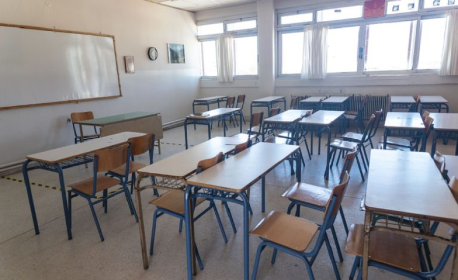 Σχολεία: Η τελευταία τετραήμερη ανάπαυλα από τα μαθήματα πριν το τέλος της χρονιάς