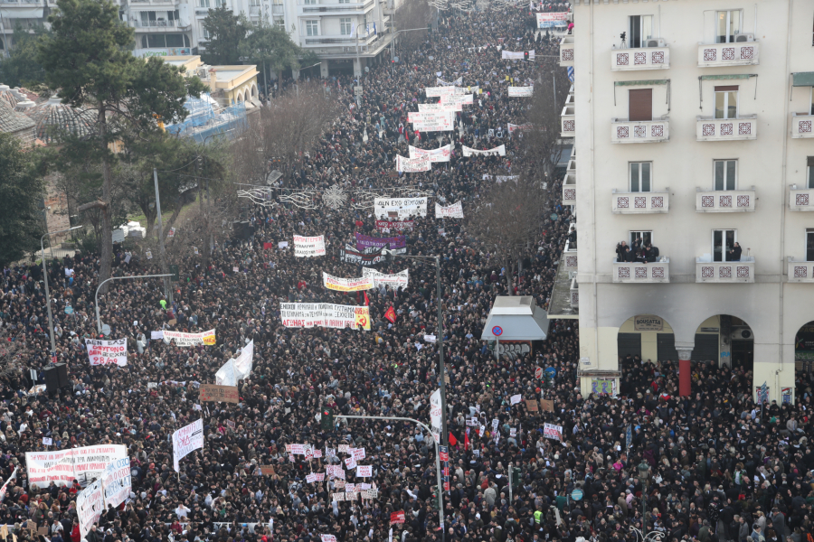 Τέμπη: Κλειστοί και σταθμοί του μετρό Θεσσαλονίκης λόγω των συγκεντρώσεων της Παρασκευής